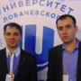 Обмен опытом в системе трудоустройства выпускников университетов России!