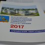 Работа Центра по трудоустройству на Дне открытых дверей
