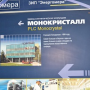 Выбирая ХТИ, трудоустроен будешь Ты!
